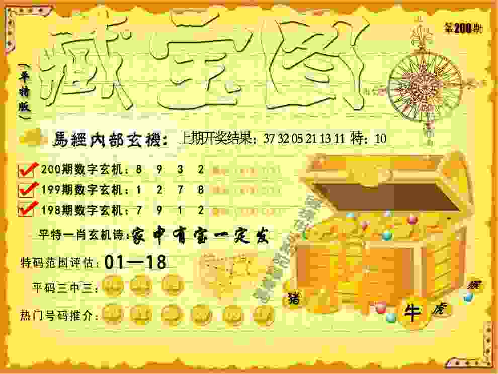 残疾人田径世锦赛：中国队再夺三金继续领跑