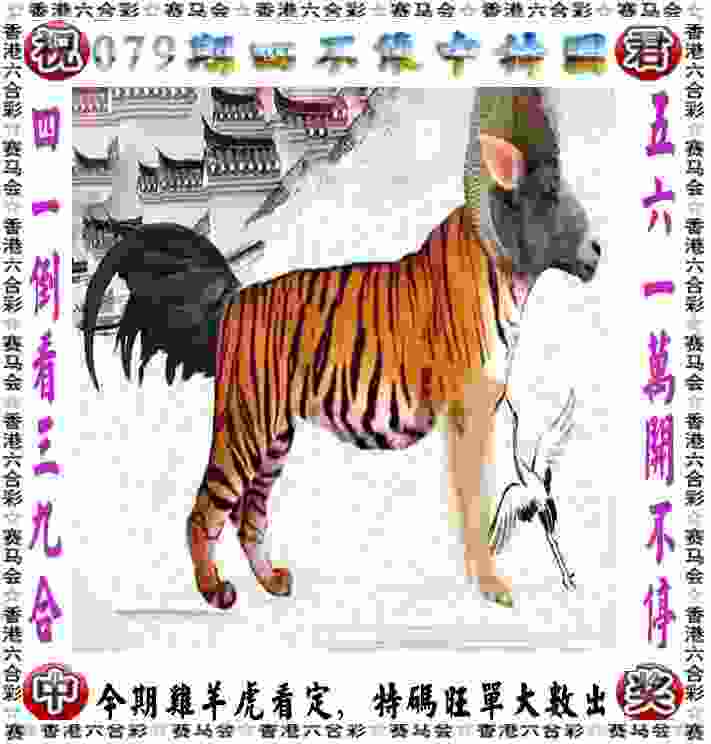 >2025年正版资料免费下载入口